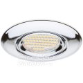 LED žiarovky MR16